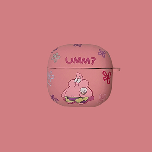 适用EDIFIER漫步者Magic Anc保护套花再MagicAnc蓝牙耳机保护壳硅胶水贴magicair软壳卡通派大星男女充电仓盒