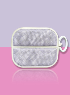 适用三星buds3耳机壳Galaxy buds3 pro无线蓝牙保护套创意紫色皮革纹buds3pro耳机外壳防摔高级感硅胶软盒pro