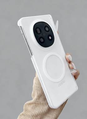 适用oppofindn5保护壳双中轴磨砂透白色折叠屏OPPO Find N5手机保护套磁吸磨砂n3外壳超薄防摔N5男女款硬壳套