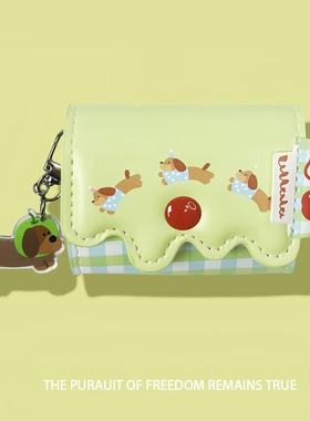 适用airpodspro3保护壳全包一体式上下链接airpods pro3耳机套绿色腊肠狗挂件苹果Airpods4软壳不掉盖皮套2代