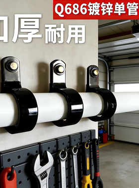 固定管夹镀锌加厚R型网线管夹