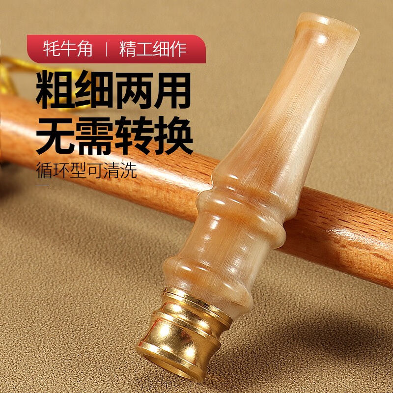 ZP牛角烟嘴过滤器粗细两用循环型可清洗拉杆式短芯烟嘴儿男士CX3