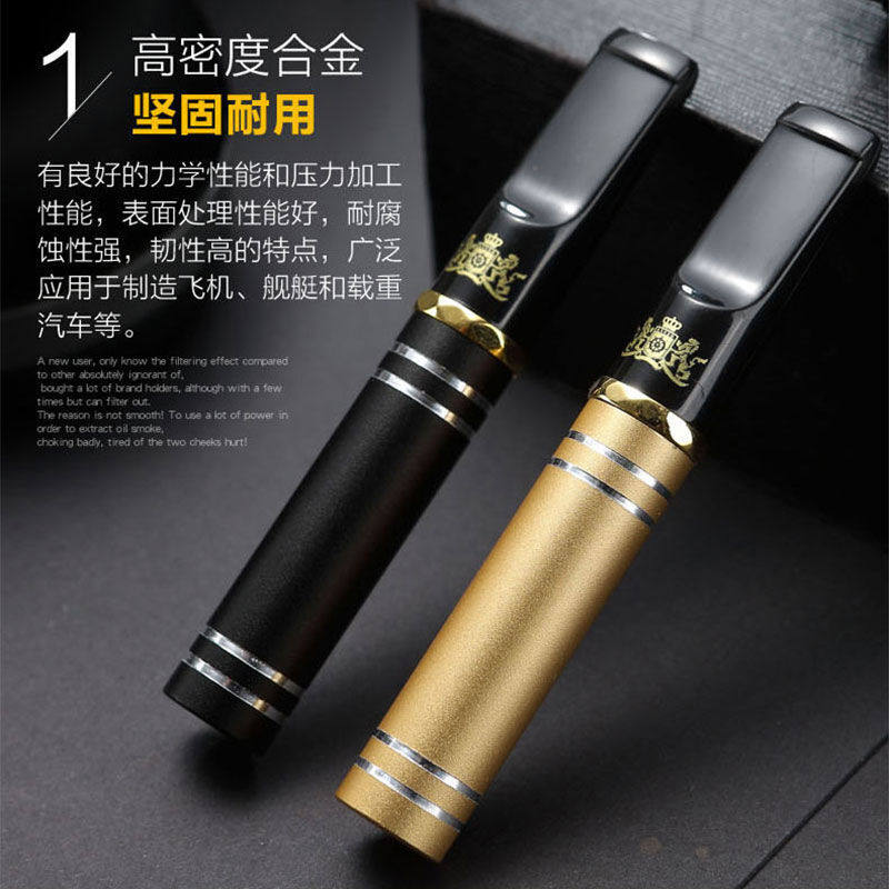 大船烟嘴过滤器循环型可清洗香菸过滤嘴清烟器净烟宝三重物理抽烟