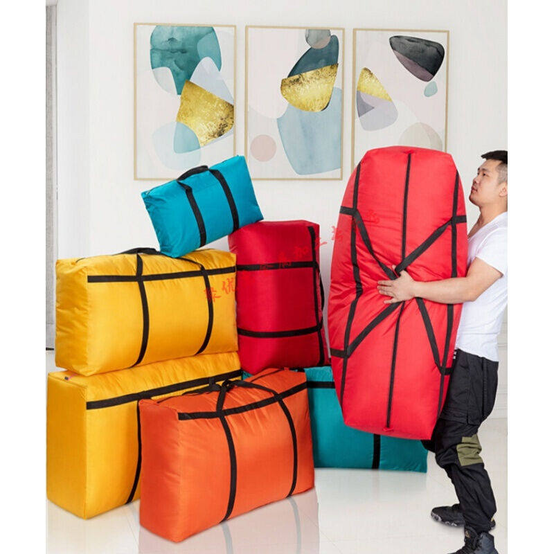 编织袋搬家打包袋子行李口袋收纳神器超大容量麻袋蛇皮帆布特大号