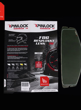 MTHELMETS头盔原装原厂镜片碳纤起源揭面泰格毒刺雷神全盔防雾贴