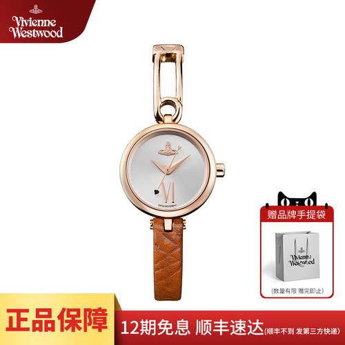 西太后小表盘女表复古气质