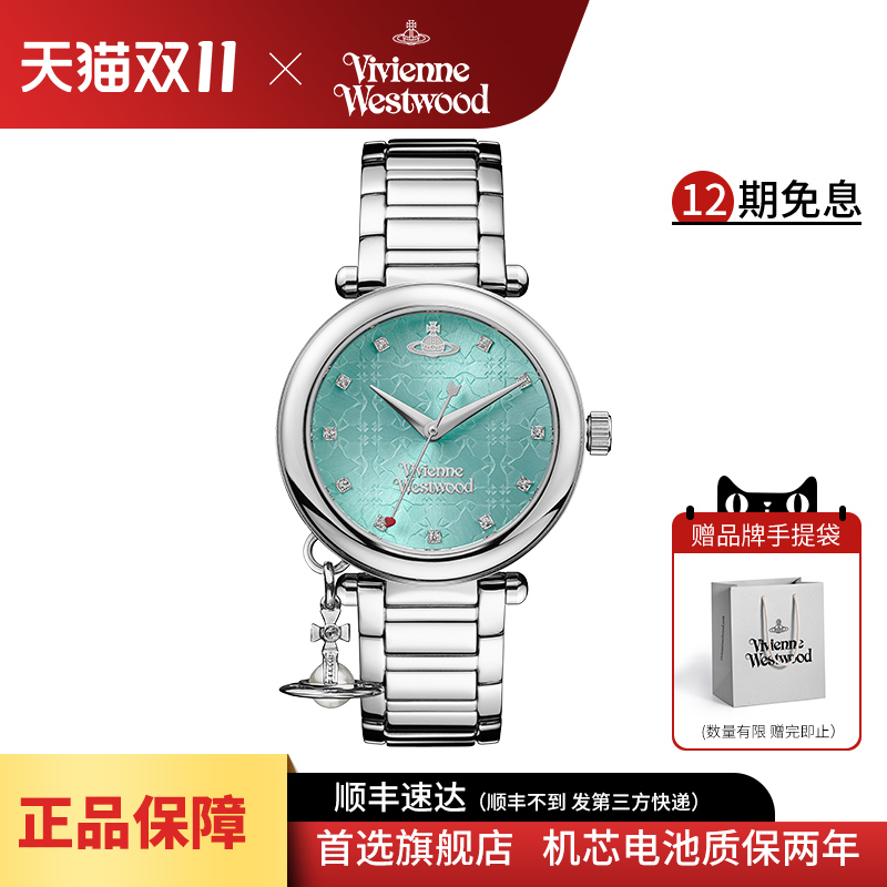 西太后新款轻奢小众钢带女士腕表