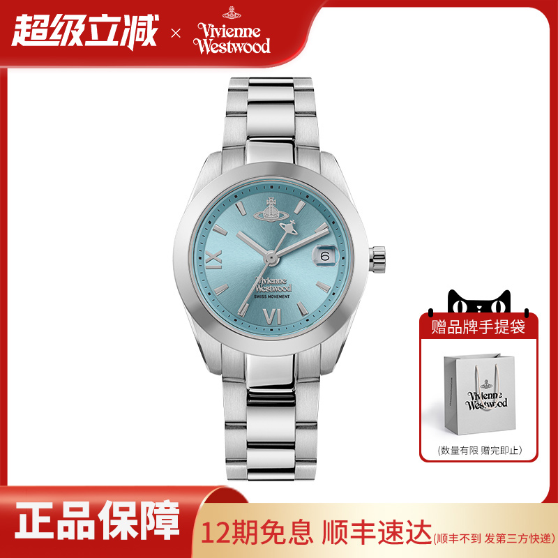 西太后手镯手表时尚气质女表夏季