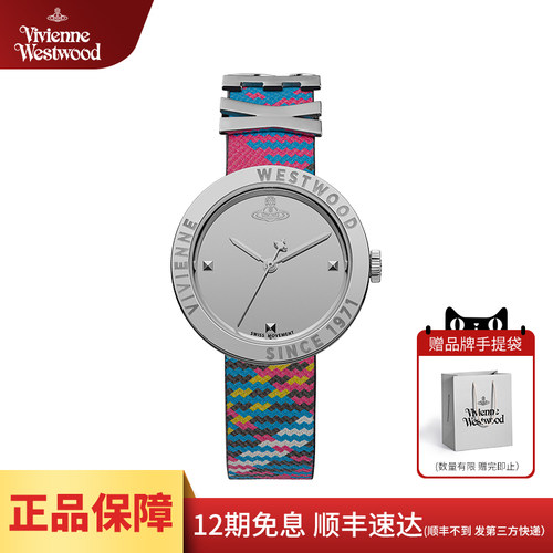 西太后新款轻奢小众女表