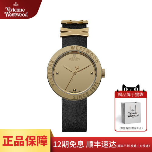 欧美彩色时尚女款名牌正品精钢