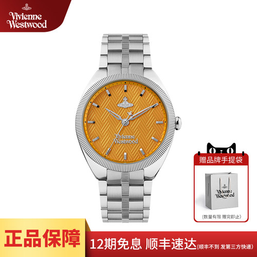 viviennewestwood石英女时尚手表