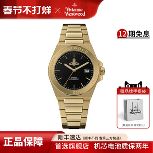 vivienne westwood西太后2025新款手表轻奢小众时尚钢带女款腕表