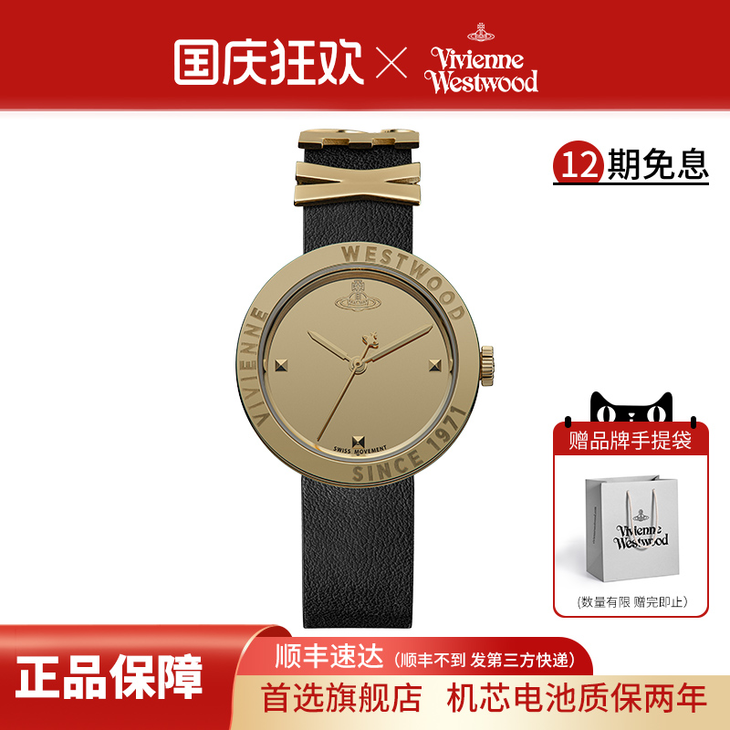 欧美彩色时尚女款名牌正品精钢