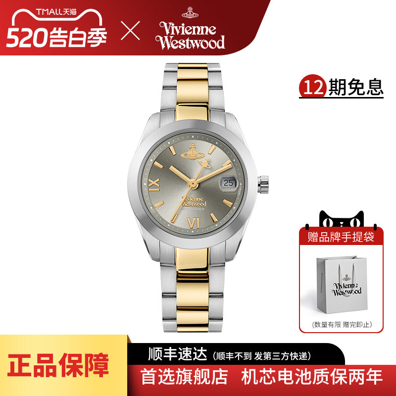 西太后手表女新款时尚小表盘女款腕表轻奢小众女式钢带防水石英表