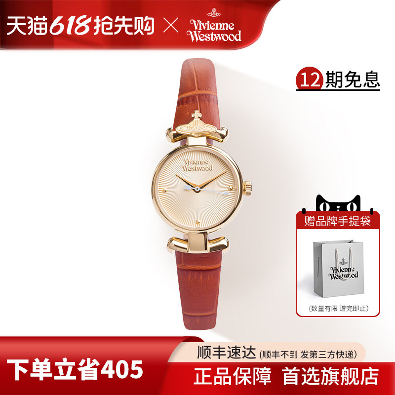 西太后小棕表女表小表盘小巧官方旗舰店正品复古气质腕表女士手表