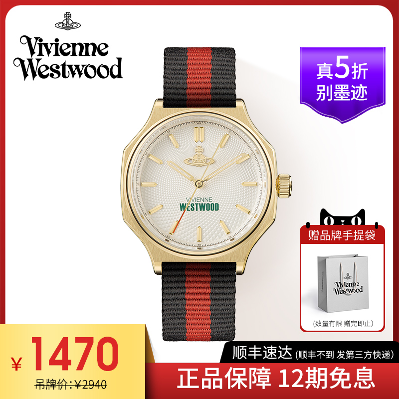 石英机芯30米精钢欧美腕表编织带