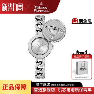 西太后手表女新款 可滑盖小众钢带腕表银色女表小盘精致优雅