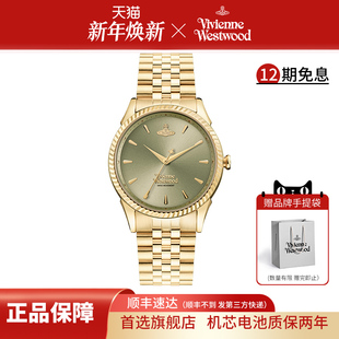 钢带腕表 官方正品 viviennewestwood西太后手表女新款 女表女款