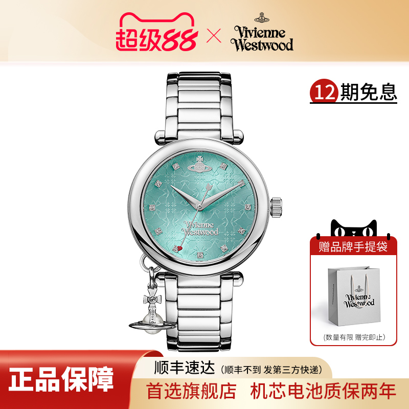 西太后新款轻奢小众钢带女士腕表