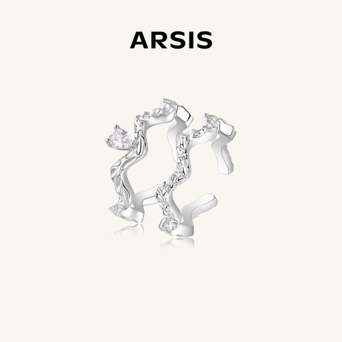 ARSIS粼境波光套戒开口戒
