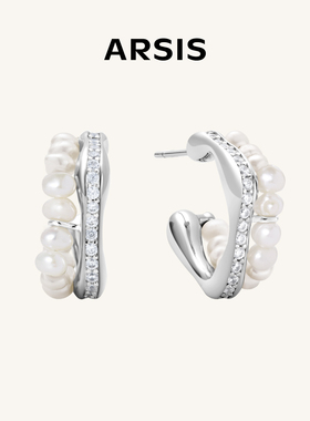 【明星同款】ARSIS流光小耳钉轻奢耳环银色耳坠小众高级珍珠耳饰