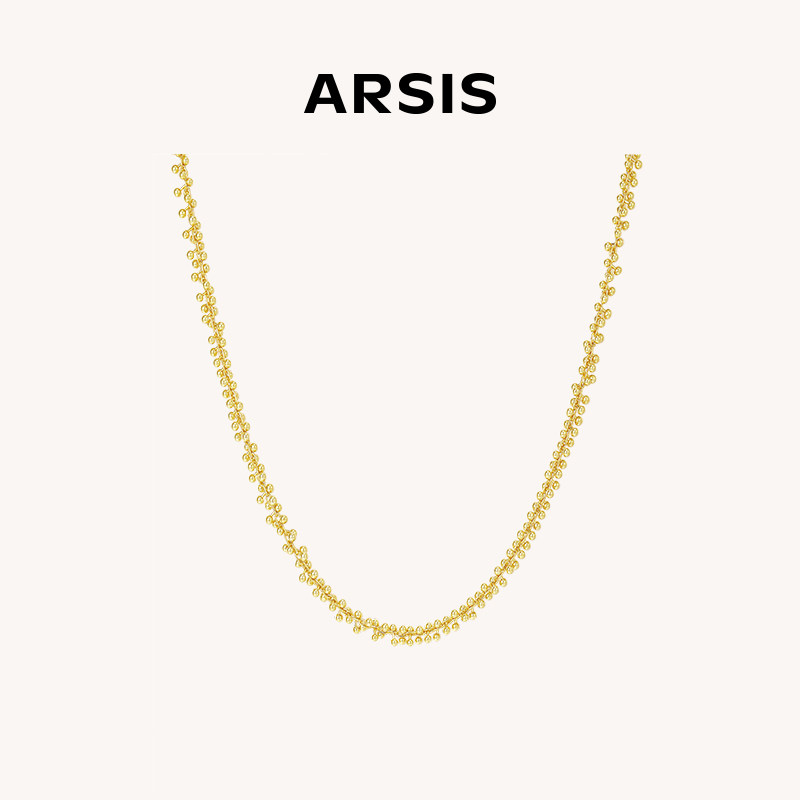 ARSIS自由搭配满天星项链手链法式小众简约设计感百搭女新款