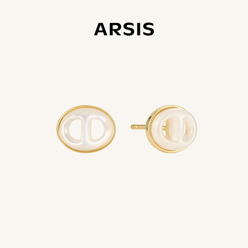 ARSIS白贝母猪鼻贝光小耳钉