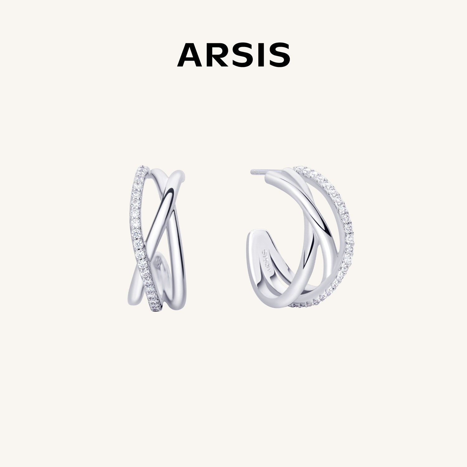 【新款】ARSIS自由搭配循光耳环法式耳饰轻奢高级感耳饰春夏款