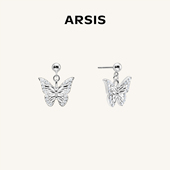 周柯宇同款 ARSIS银饰幸运符号漫舞蝴蝶耳坠耳钉耳饰情人节礼物