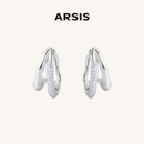 ARSIS流光双层耳扣百搭素圈耳环简约耳钉高级感耳饰 明星同款