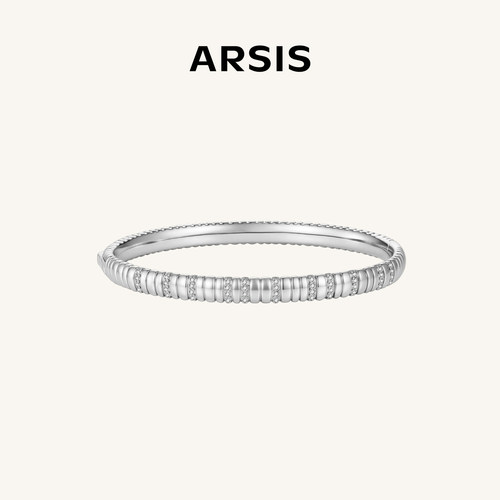 ARSIS轻奢镶钻蛇骨手镯自由搭配