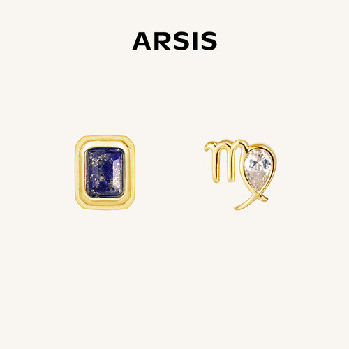 ARSIS印记生辰石星座符号耳钉