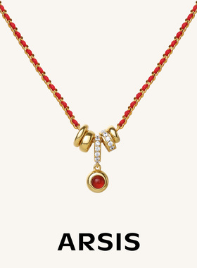 ARSIS红色本命年平安豆毛衣链
