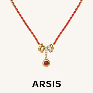 ARSIS新年系列鸿运平安豆项链红色本命年毛衣链玛瑙吊坠礼物