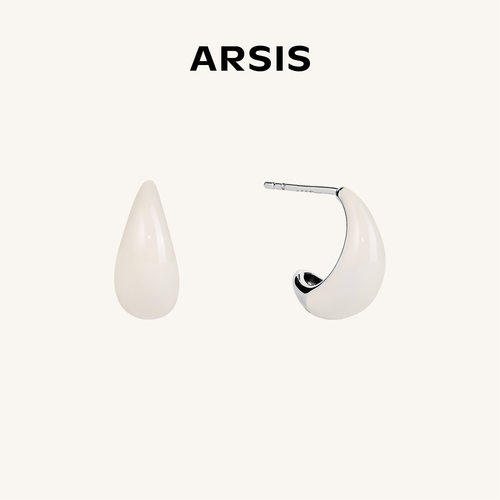 ARSIS新款流光云雾月影耳钉红色