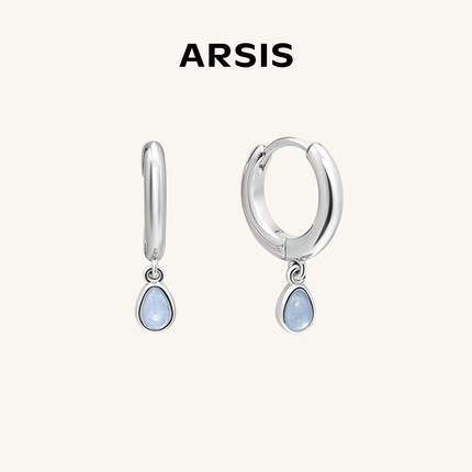 ARSIS曦海浮云朝露耳坠修饰脸型气质轻奢耳环设计感耳饰