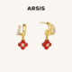新款 ARSIS幸运符号鸿运四叶草双圈耳钉新年红色耳环礼物
