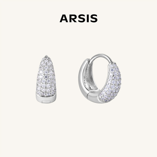 ARSIS流光水滴耳扣百搭素圈耳环