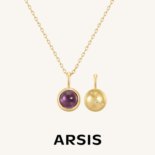 ARSIS秘密花园星空项链
