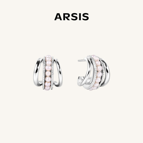 ARSIS轻奢珍珠多圈耳环银色