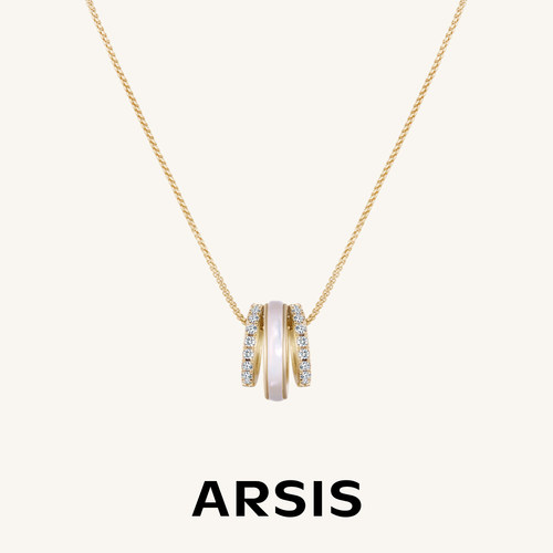 ARSIS轻奢贝母三环锁骨链