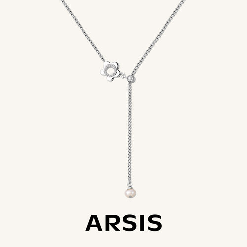 ARSIS繁绮元气花花Y字链小众女