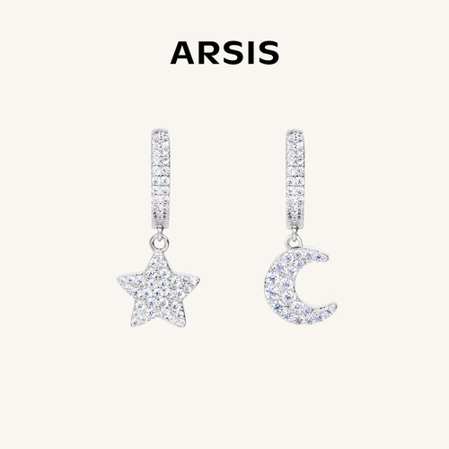 ARSIS星月微光镶钻吊坠耳环