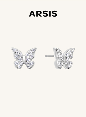 【周柯宇同款】ARSIS银饰幸运符号星悦蝴蝶耳钉耳饰节日礼物