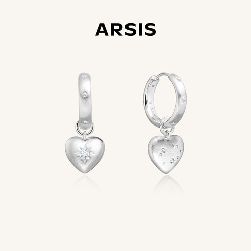 ARSIS爱心双面耳圈百搭