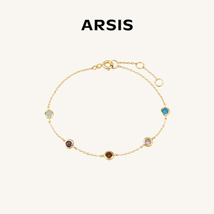 【新款】ARSIS秘密花园五彩星恋手链高级感纯银S925多巴胺穿搭女