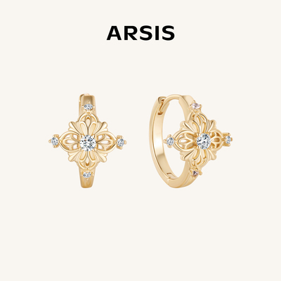 ARSIS卷草纹四叶草镶钻耳钉