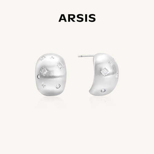ARSIS星夜丝光星云耳钉