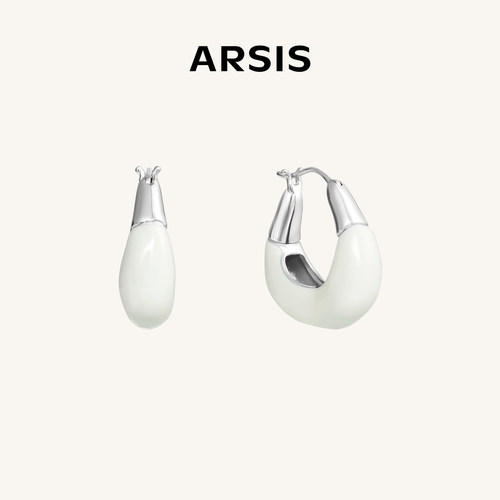 ARSIS流光云朵耳环百搭ins