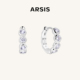 明星同款 ARSIS流光泡泡小耳圈耳环锆石耳钉高级耳饰小众设计